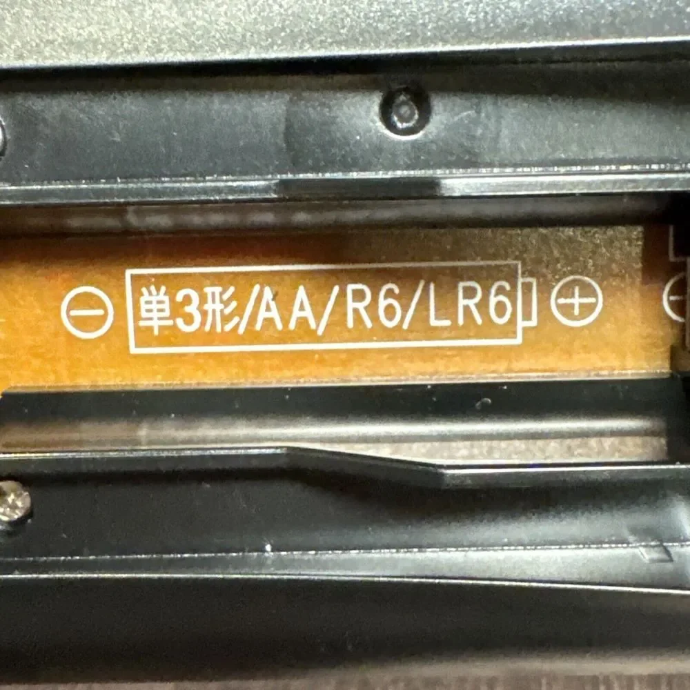 Panasonic N2QAYB00378 OEM Original Blu-Ray Player Remote Control Needs Batteries